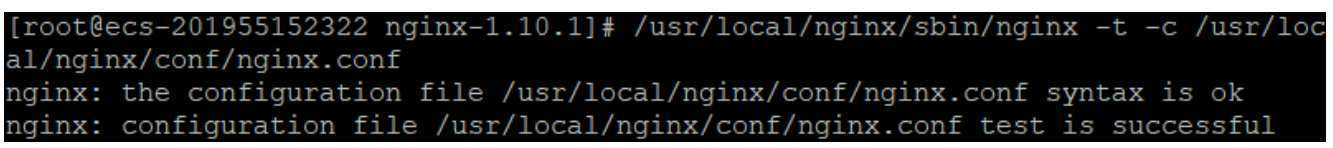 搭建Nginx服务器