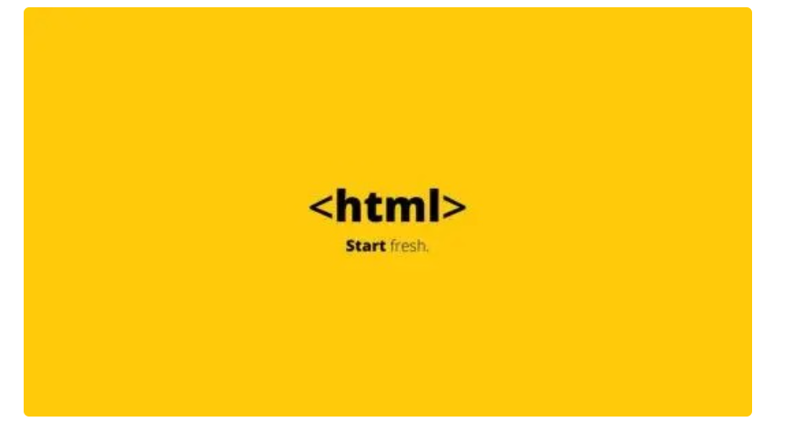 HTML 中引入 CSS 的几种方式及优缺点