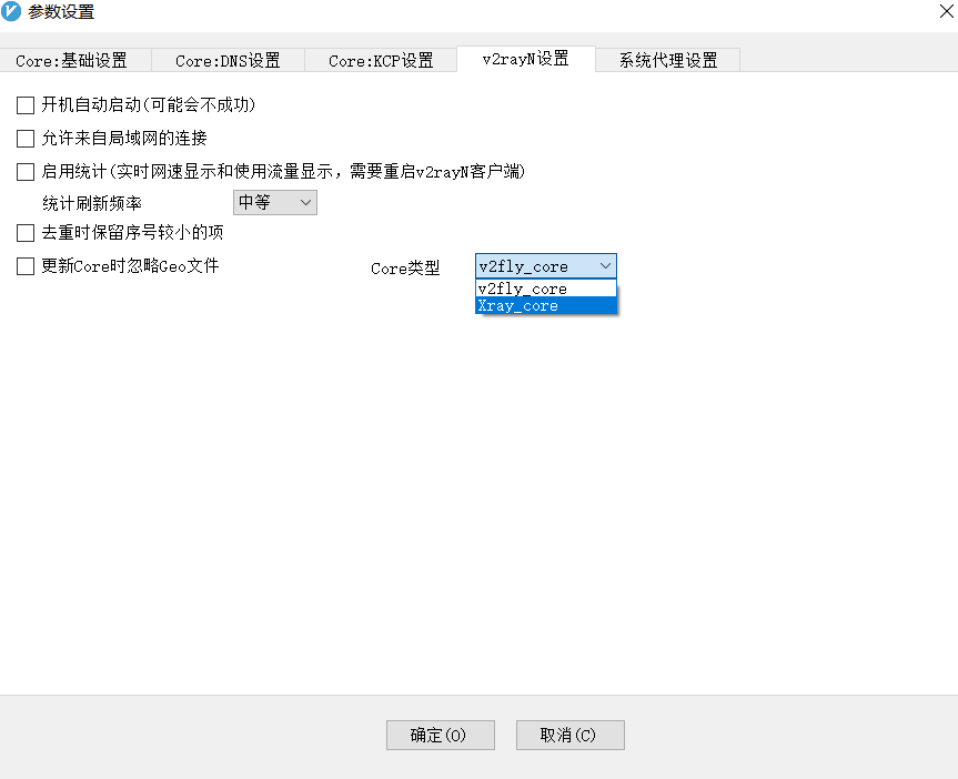 屏幕截图-2021-11-23-205011.png