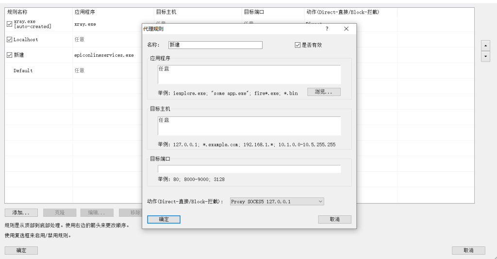 屏幕截图-2021-12-01-193459-1024x534.png